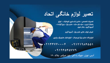 listing-box-image