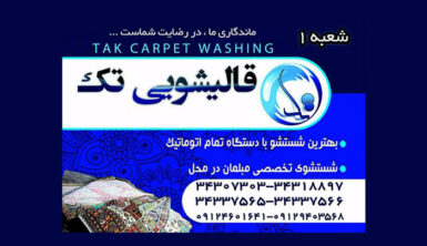 listing-box-image