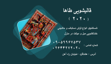 listing-box-image
