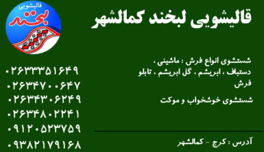 listing-box-image