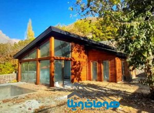 ویلای پیش ساخته هومان ویلا